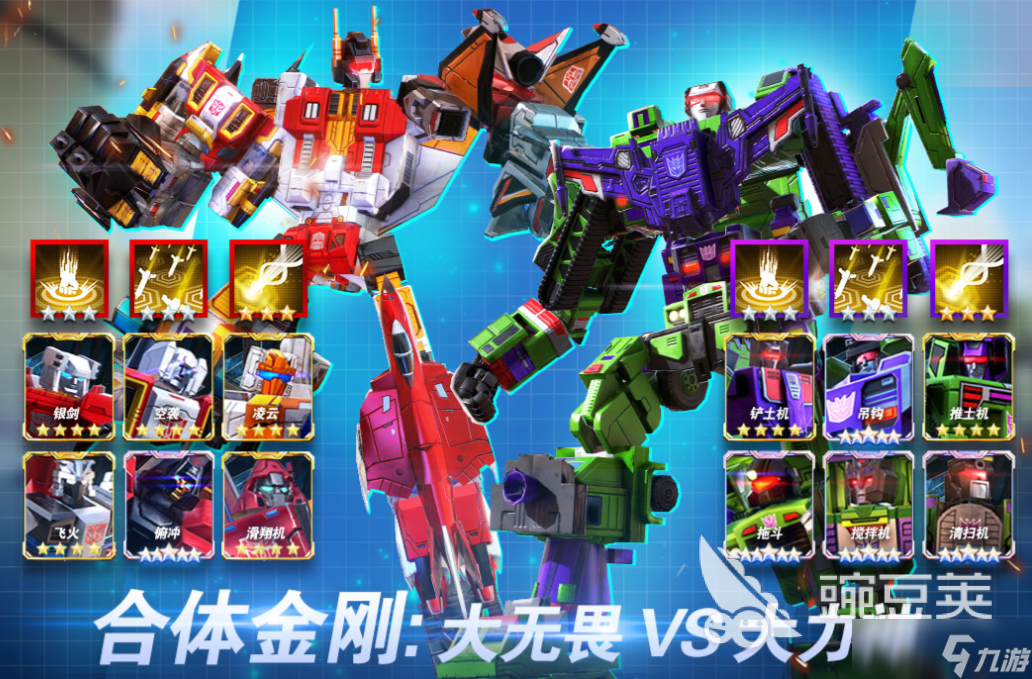 好玩的机甲游戏有哪些 有趣的机甲游戏盘点2025