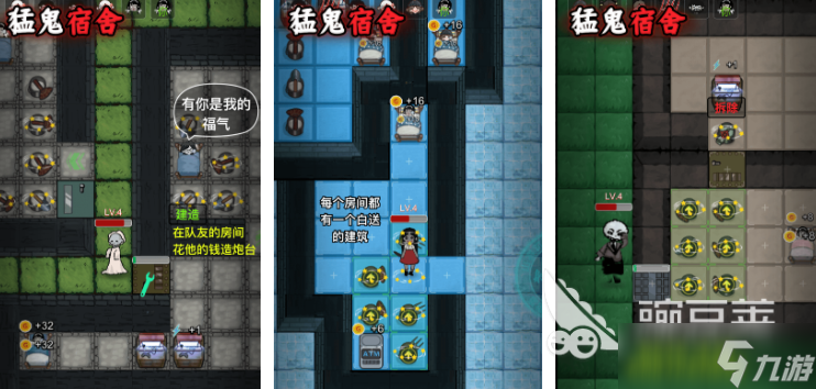 热门的惊悚游戏有哪些 2025经典有趣的惊悚游戏大全