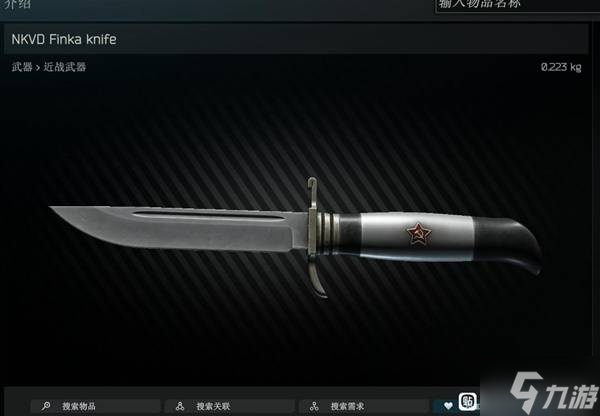 《逃离塔科夫》正式版新增内容一览 正式版新增了哪些内容