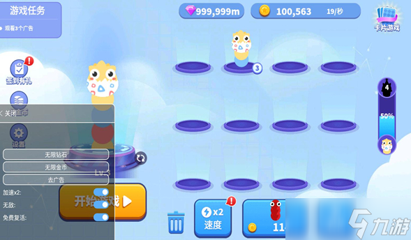 受人欢迎的巨蛇游戏怎么下载 2025热门的巨蛇游戏榜单截图