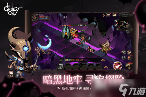 有没有打怪爆装备的手游 2025好玩的打怪手游盘点