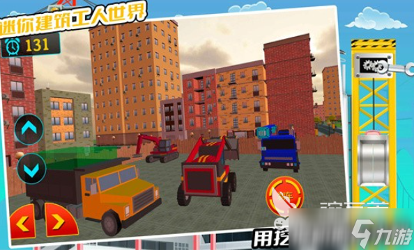 火爆的儿童学习游戏下载介绍2025 优质的儿童学习游戏分享