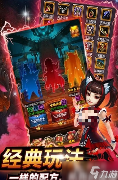 开局四大美女选一个的游戏下载 2025好玩的开局选美女的游戏推荐