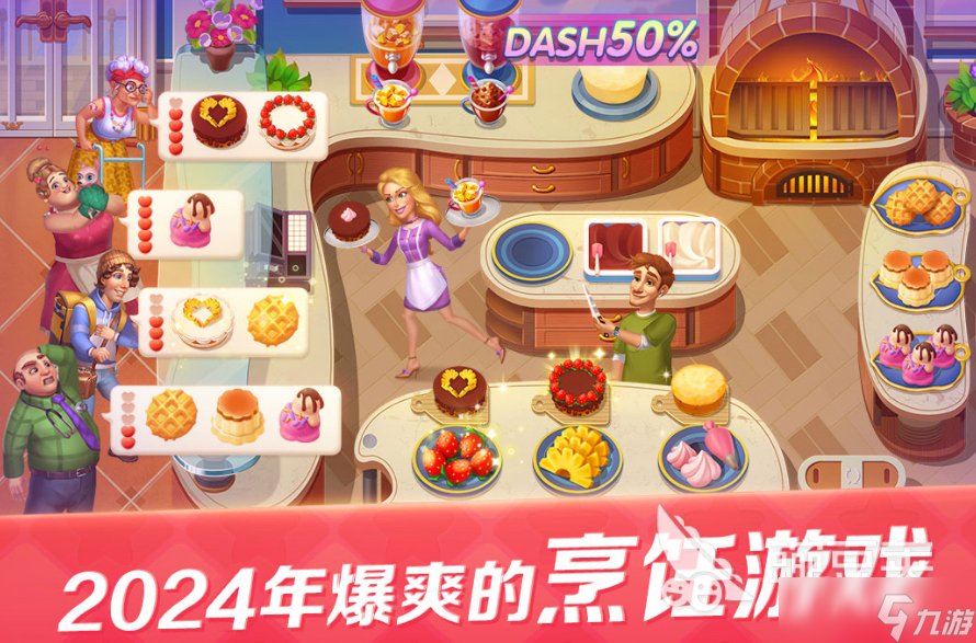 十大必玩手机单机不联网的游戏 耐玩的单机手游排行榜2025