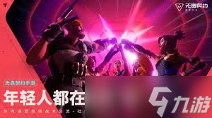 无畏契约源能行动中哪个霰弹枪最好