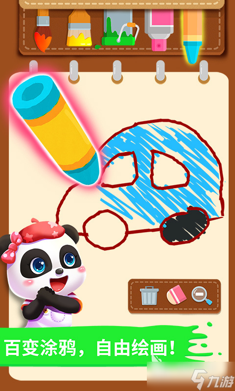 幼儿园最火TOP10游戏大全 2025最适合幼儿园的游戏分享