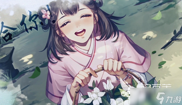 火爆的武侠手游排行榜前十名2025 玩不腻的武侠手游一览