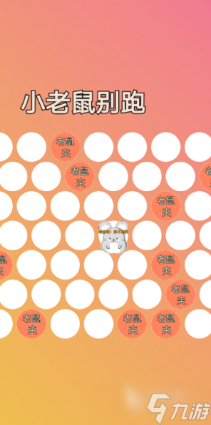 最有趣的逗猫游戏推荐2025 超好玩的猫咪互动小游戏大盘点