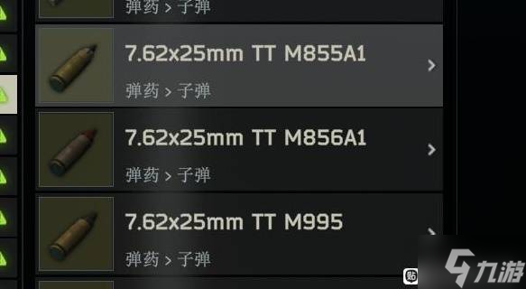 《逃离塔科夫》正式版新增内容一览 正式版新增了哪些内容