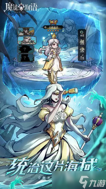 欢太科技有哪些游戏好玩2025 欢太科技旗下的手游大全