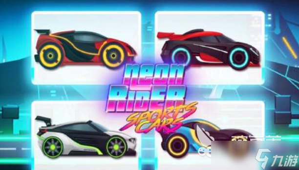 好玩的跑车小游戏下载免费有哪些 有趣的跑车游戏盘点2025