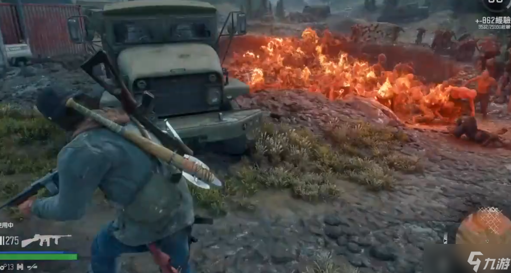 往日不再燃烧弹怎么获得