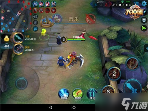 王者荣耀李元芳5V5对战攻略 破灭郡主核心装备