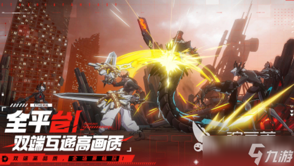 最好玩的手机游戏2025 非常受欢迎的游戏分享