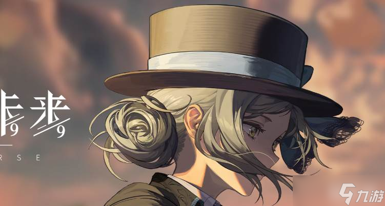 重返未来1999超限的囚徒玩法