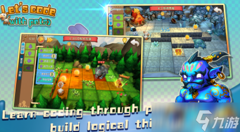 受欢迎的编程游戏有哪些 2025热门的编程手机游戏大全截图