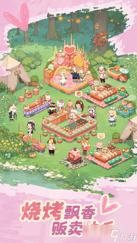 趣味的朵拉游戏排行分享 2025受欢迎的朵拉游戏有哪些