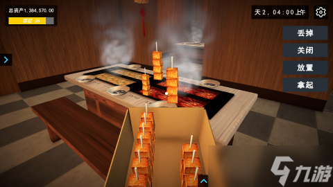 微信游戏排行TOP5分享 2025热门的微信游戏有哪些截图