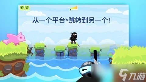 以前一款黑色影子的跑酷游戏下载 2025流行的跑酷游戏盘点