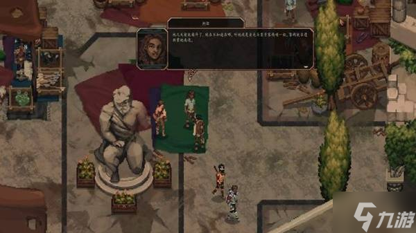 《困兽之国Drova Forsaken Kin》背景介绍及玩法解析 DROVA好玩吗