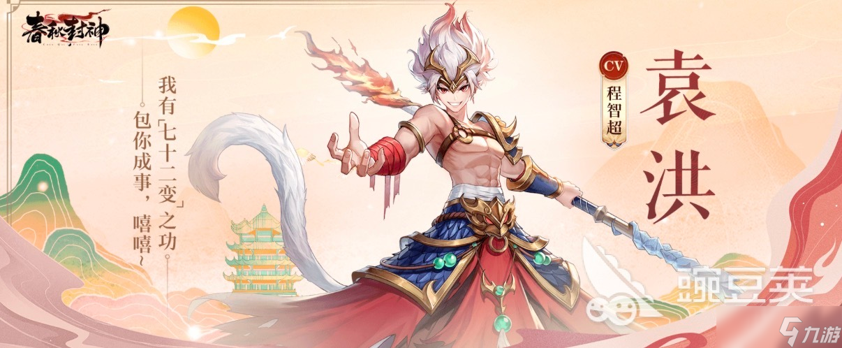 好玩的卡牌游戏推荐 2025热门的卡牌游戏大全