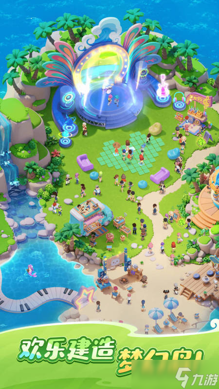 2025热门的腾讯的游戏盘点 优秀的腾讯的游戏榜单截图