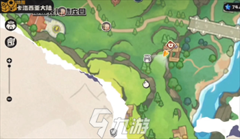 洛克王國(guó)世界優(yōu)優(yōu)進(jìn)化在哪打 洛克王國(guó)世界優(yōu)優(yōu)進(jìn)化在哪獲得