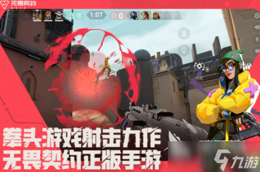 适合平民玩的大型网游有哪些 2025可以零氪的网游推荐