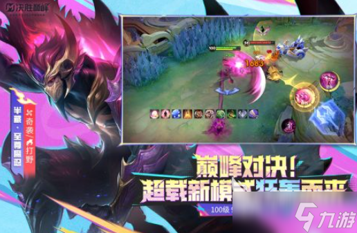 适合平民玩的大型网游有哪些 2025可以零氪的网游推荐