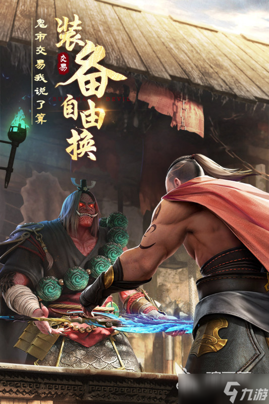 刺激的绝世游戏大全汇总 2025热门的绝世游戏TOP5盘点