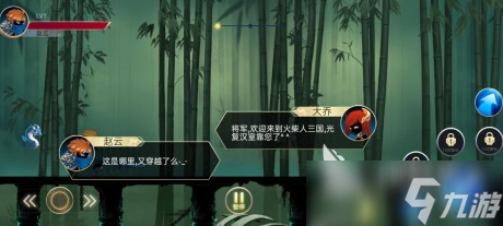 一款七八年前的火柴人游戏大全 2025好玩的火柴人游戏有哪些