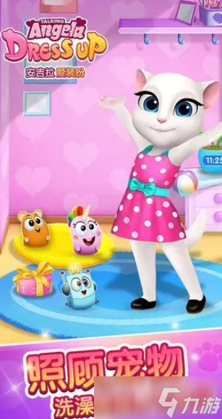 安吉拉游戏哪些值得下载2025 玩不腻的安吉拉游戏大全