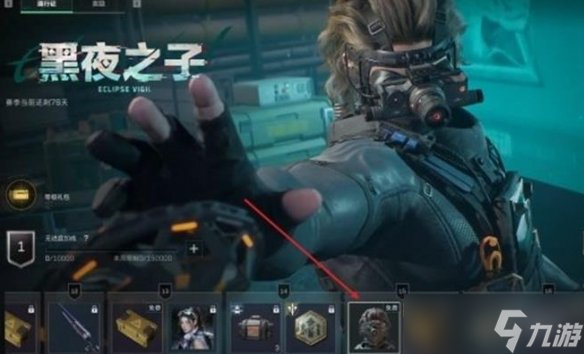 《三角洲行动》无名解锁方式