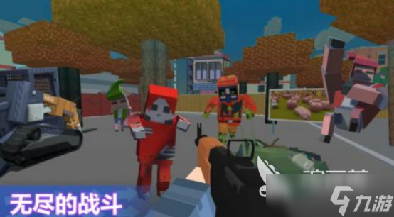 像素射击游戏有哪些 热门的像素射击手游盘点2025