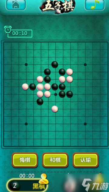 双人可以玩的手游下载介绍2025 适合双人玩的游戏盘点