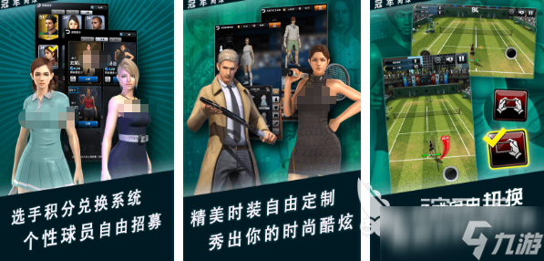 好玩的田径游戏大全 2025受欢迎的田径游戏盘点