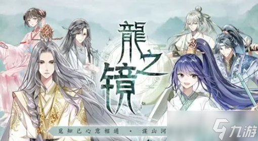 TOP10最保值的网游有哪些介绍2025 保值高的网游汇总