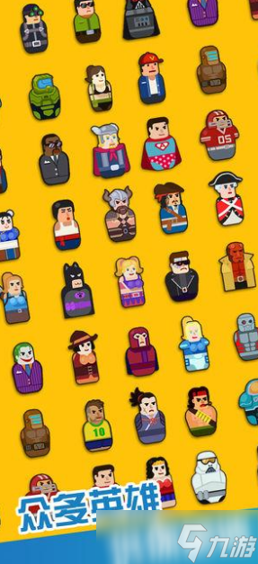 好玩的射击游戏推荐2025 最具人气的枪战类手游大盘点