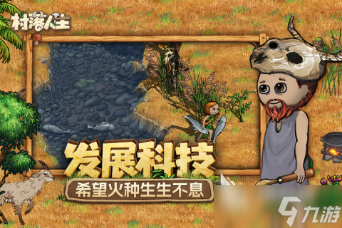 热门的沙盒手游下载2025 不错的沙盒游戏分享