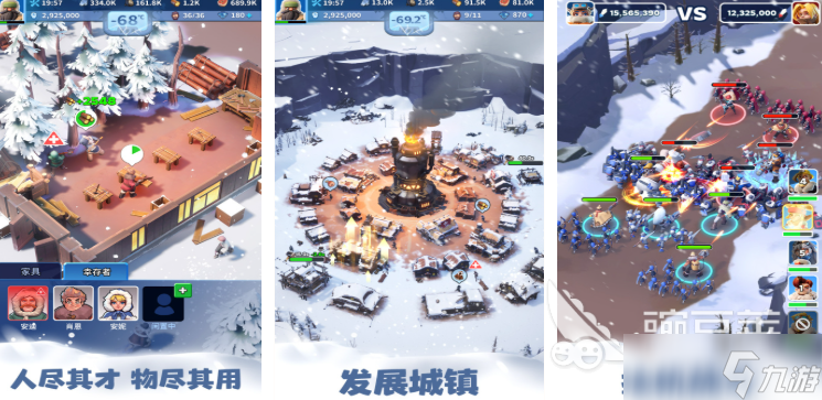 联机生存游戏大全 2025可以联机的生存游戏大全