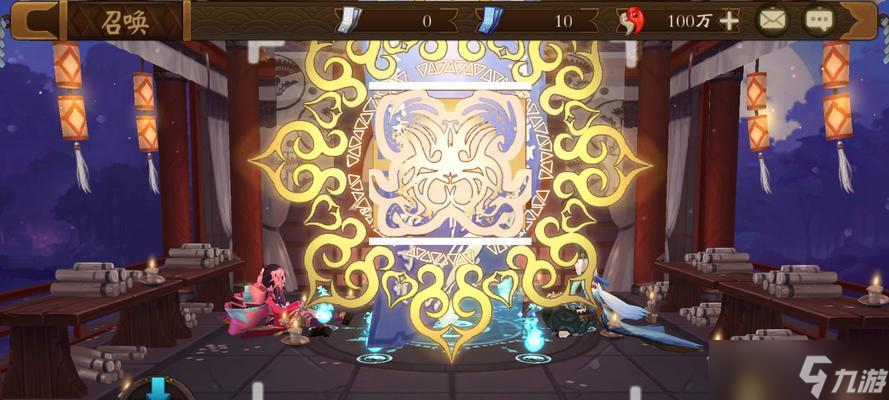 《阴阳师》游戏神眷符咒多少抽必出金票出货率大揭秘(破解神秘)