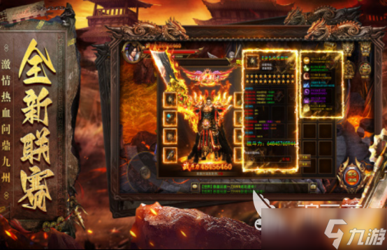 好玩的霸气游戏有哪些 火爆的霸气游戏合集2025