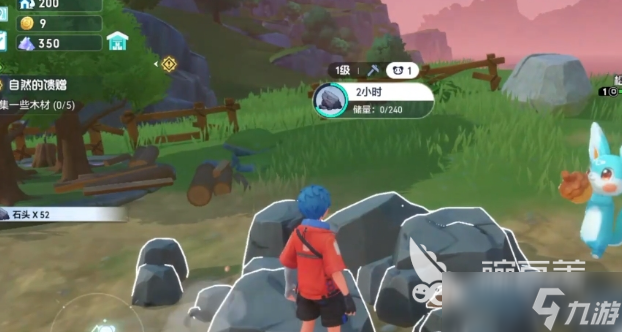 高热度的开放世界游戏排行榜2025 优质的开放世界游戏合集