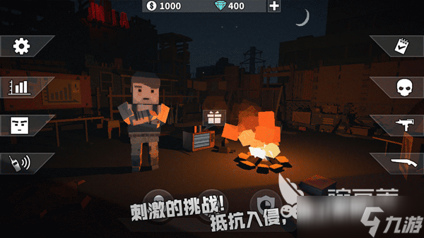 一个人不停奔跑躲僵尸的游戏叫什么 2025与僵尸激烈对抗的游戏大盘点