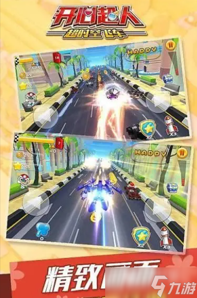 超人总动员游戏有哪些介绍2025 质量高的超人总动员游戏分享