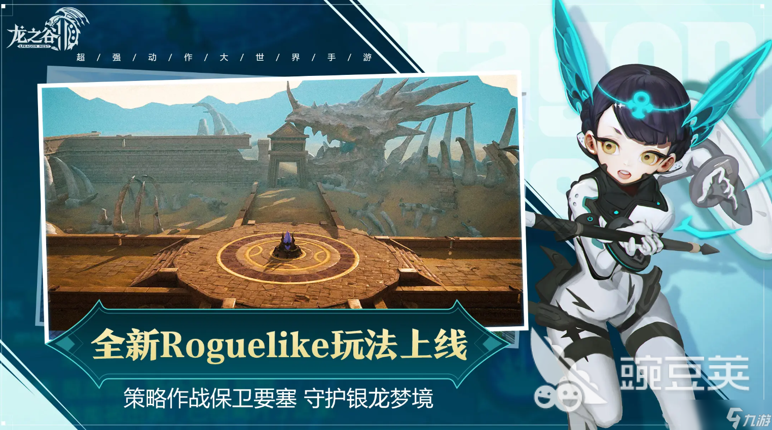 2025好评高的韩国手游有哪些 风趣的韩国手游大盘点