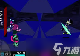 三角符文隐藏boss怎么打