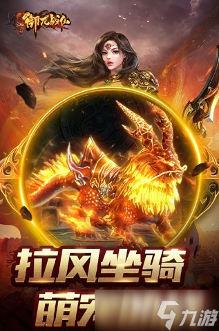 2025有趣的单机版传奇移动版游戏分享 热门的单机版传奇游戏大全