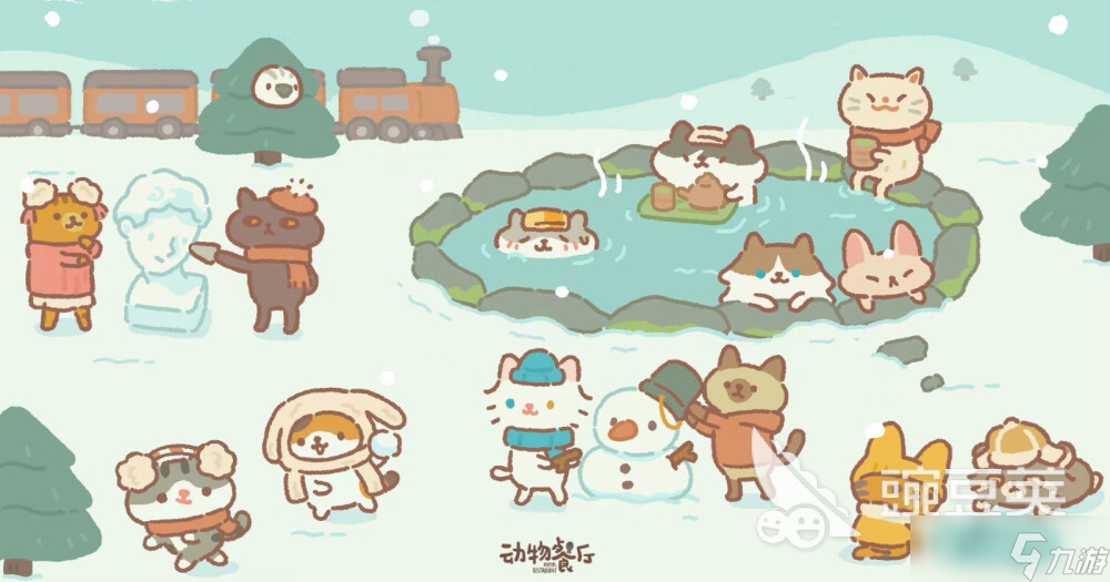 好玩单机游戏有哪些 2025经典的单机手游下载分享