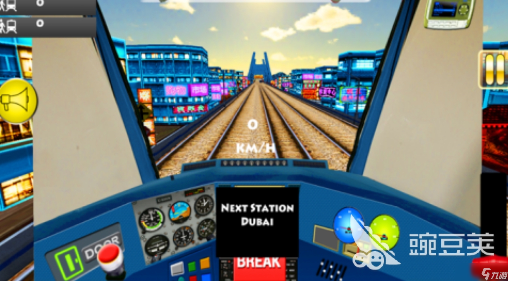 有意思的模拟火车游戏推荐2025 受欢迎的模拟火车手游盘点